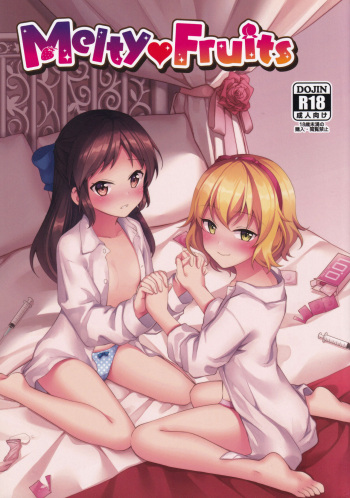 Melty Fruits cover