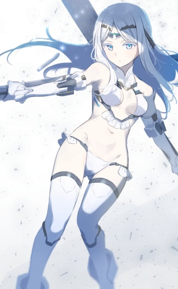 Galatea - FGO cover