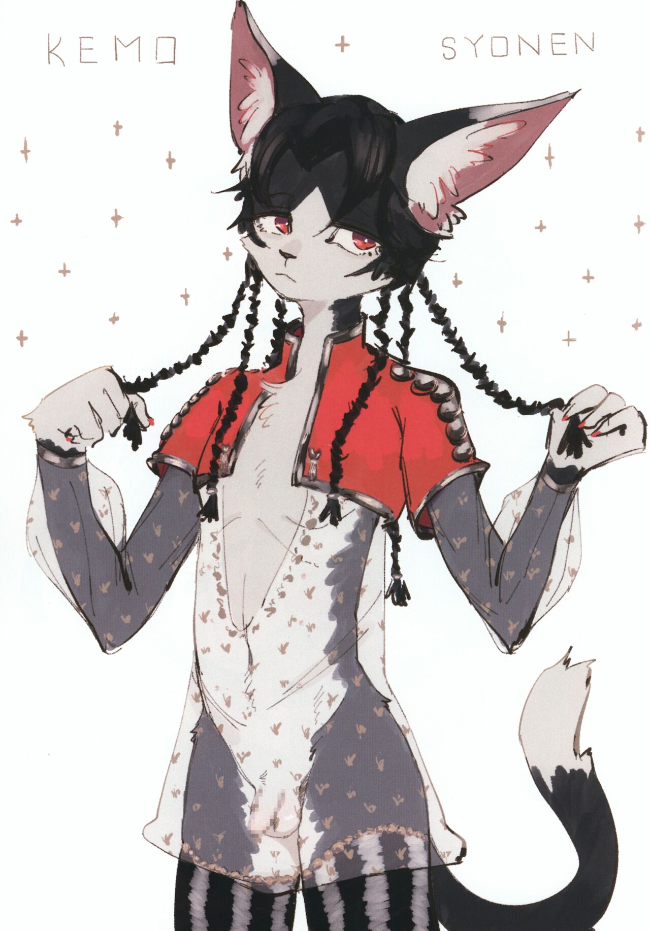 愛玩仔猫 page 6 full