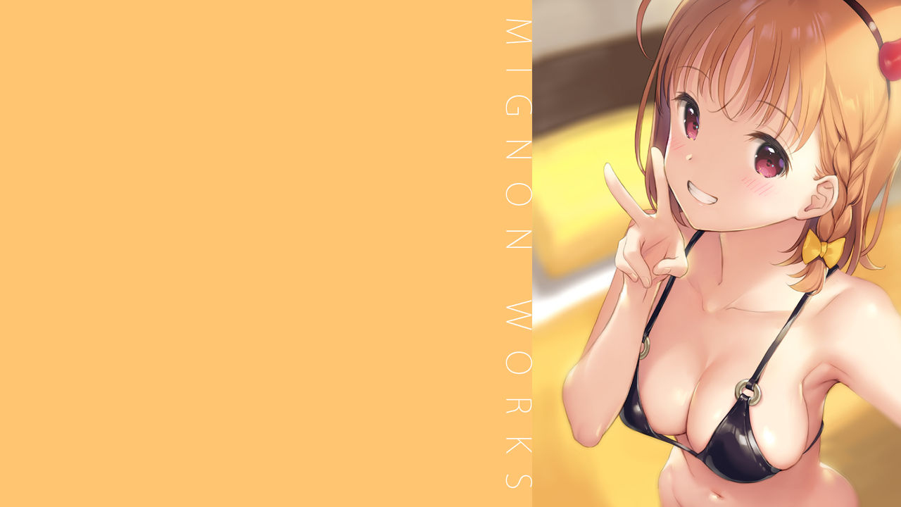 C95 Fanbox Set page 1 full