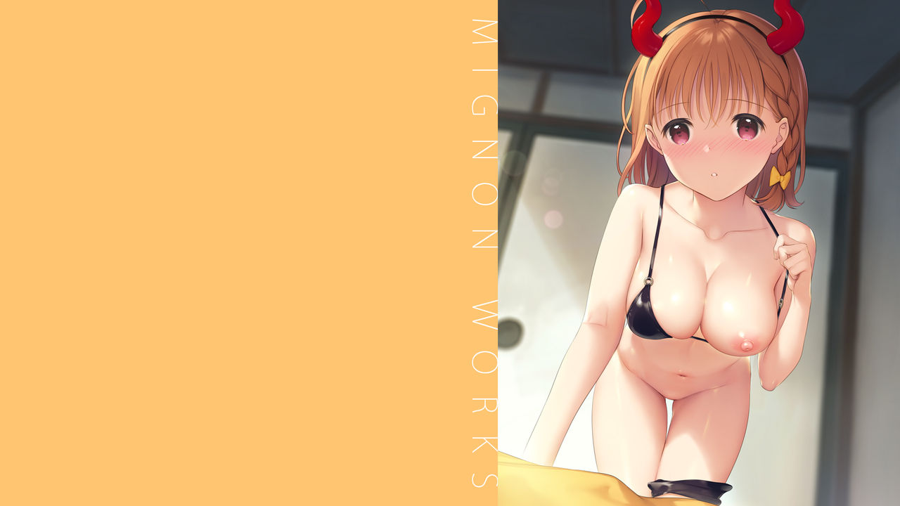 C95 Fanbox Set page 4 full