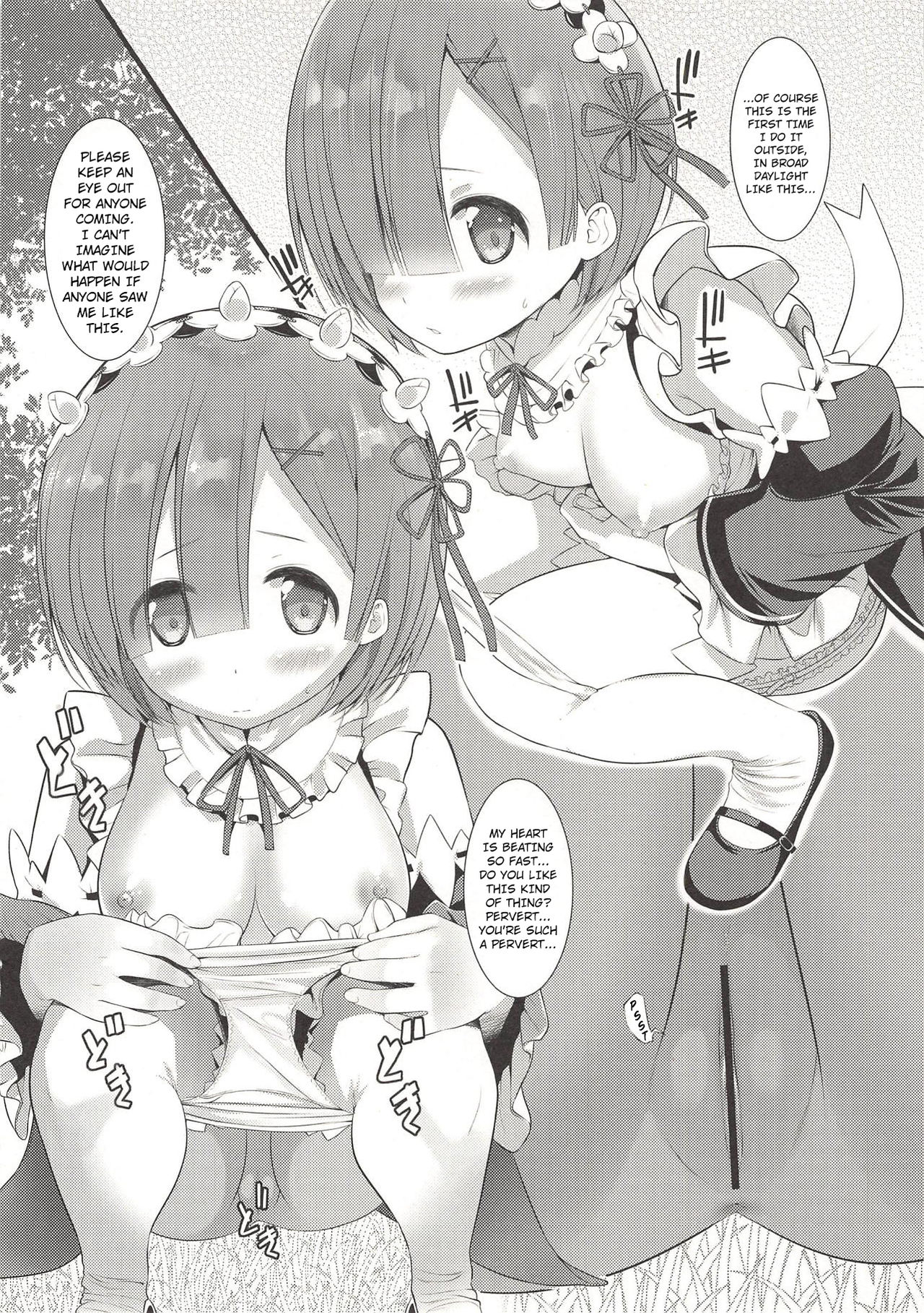 Re:me... page 3 full
