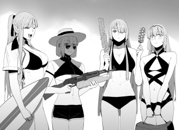 DEFY Bikini cover