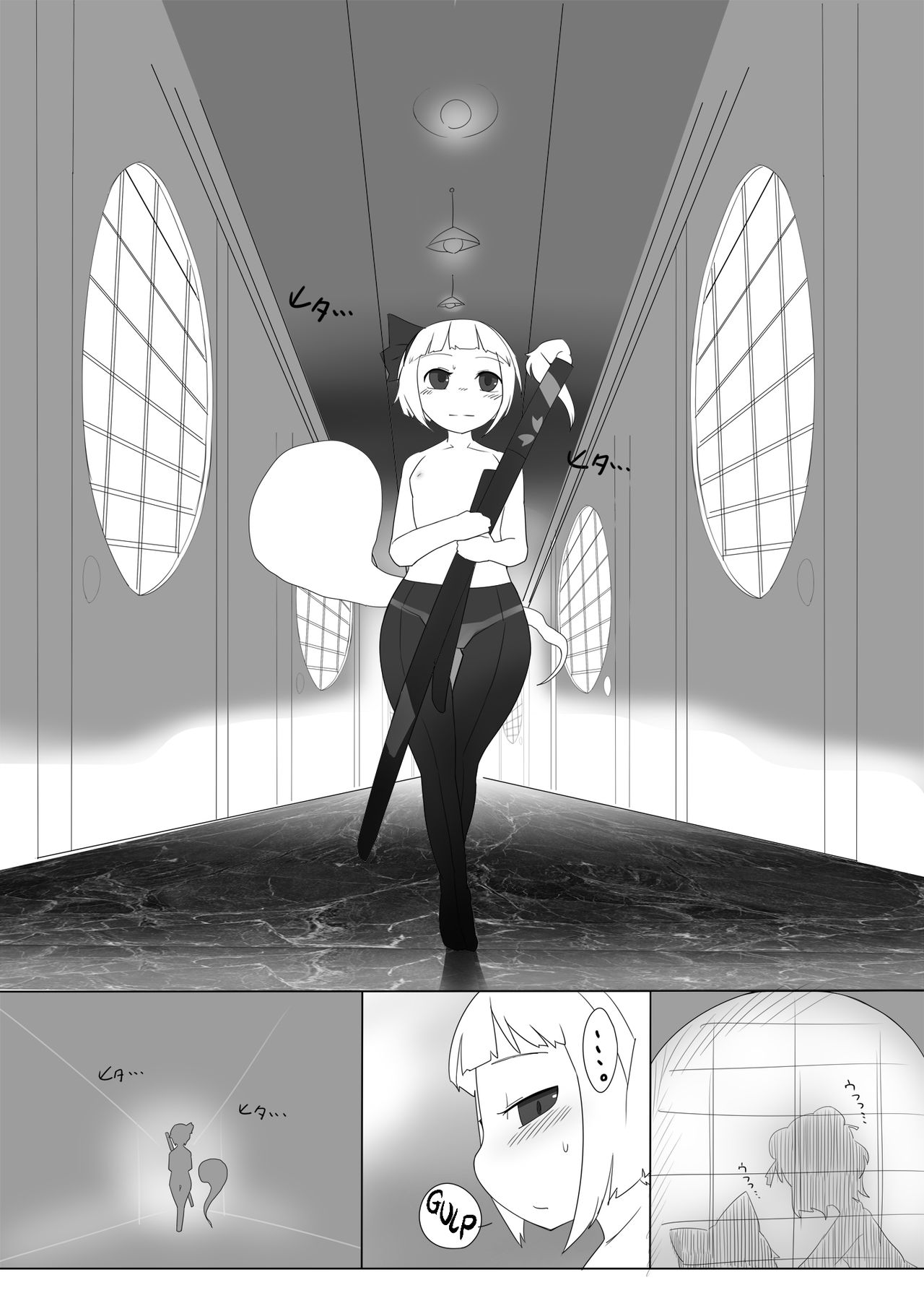 Koukyuu Soap Shinrei Byou | Luxury Soap Spirit Shrine page 1 full