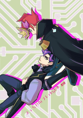 Etchina Ai Pure rkgk hon cover