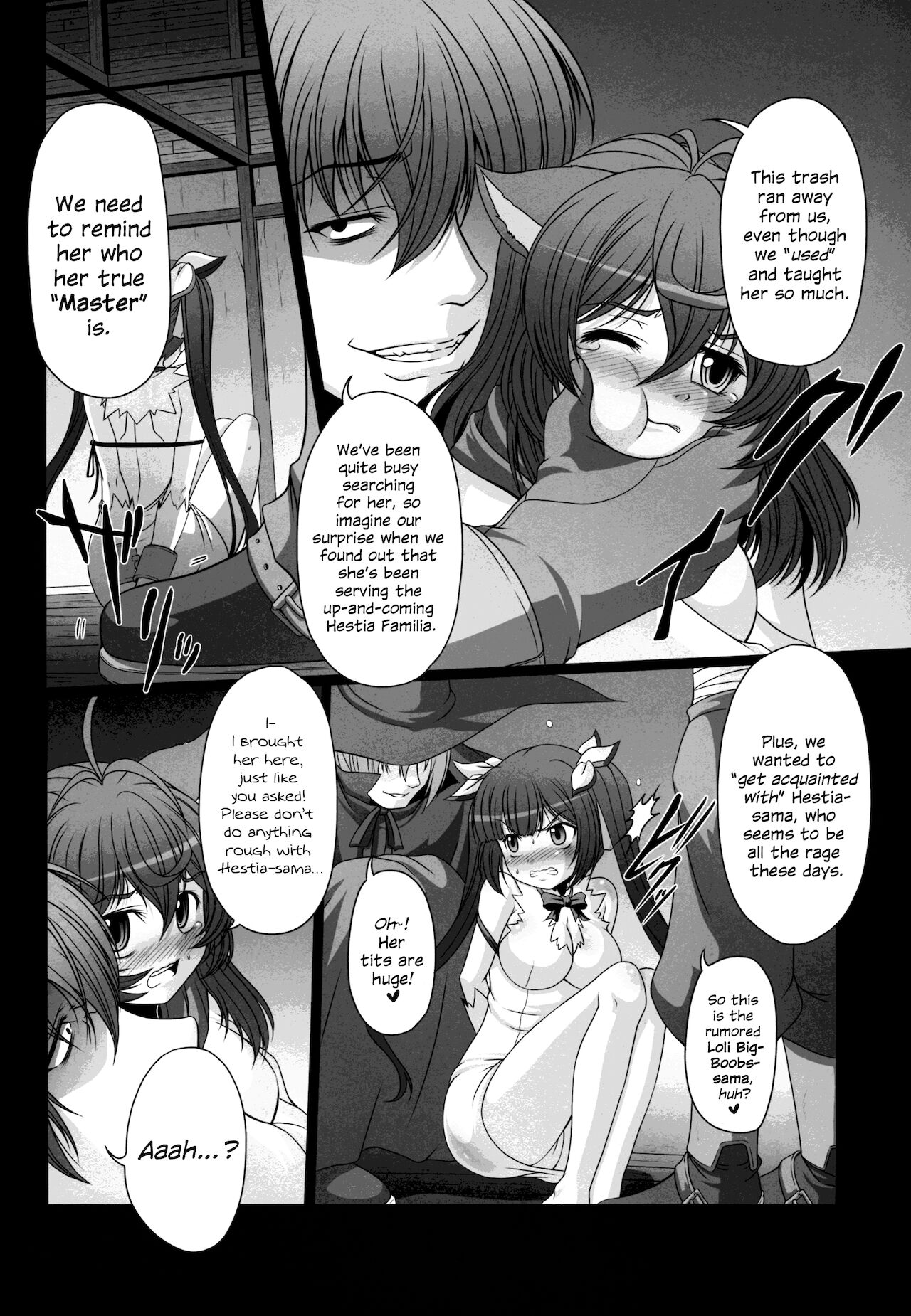 HOBBY`S BLOCK!! 21 Kimeseku Chuudoku Familiar page 5 full