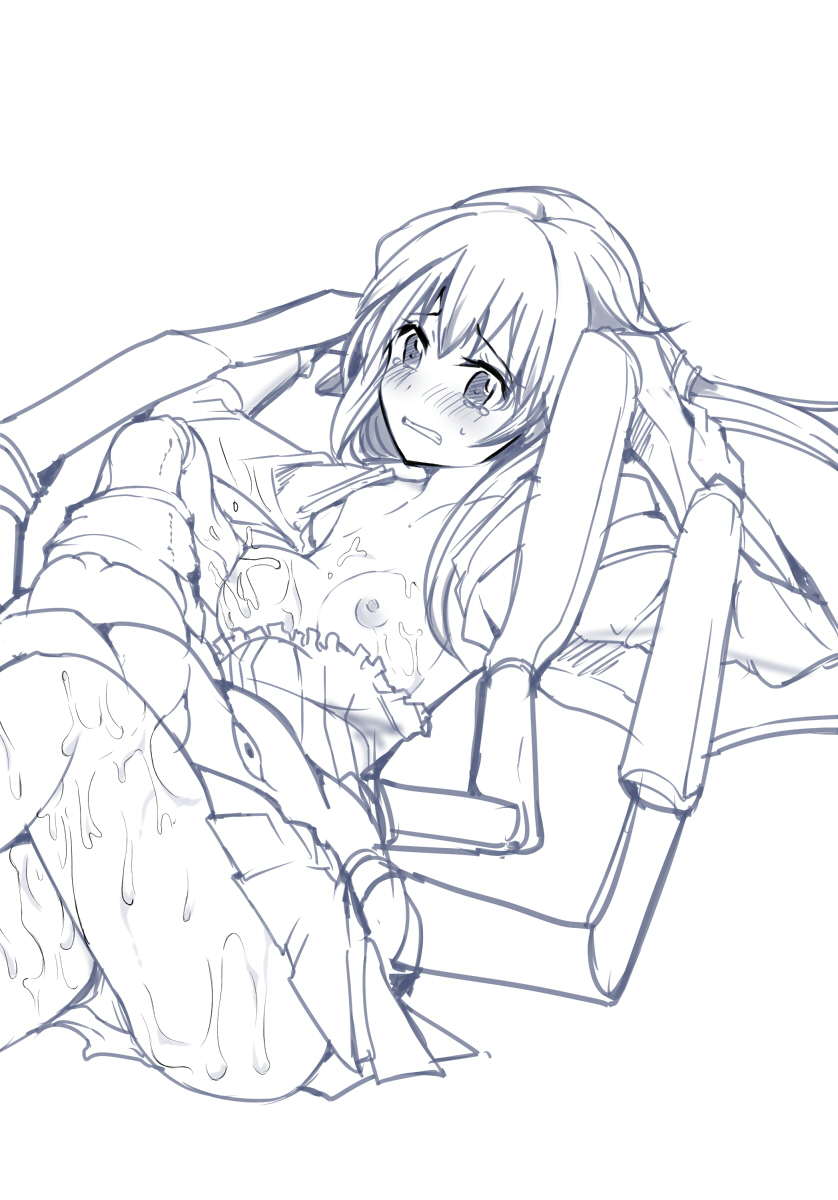 Artist - mos/￥ page 8 full