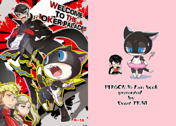 WELCOME TO THE JOKER PALACE!! cover