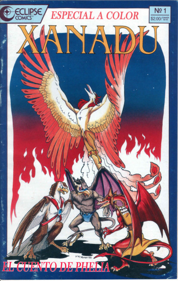 Xanadu 6 cover