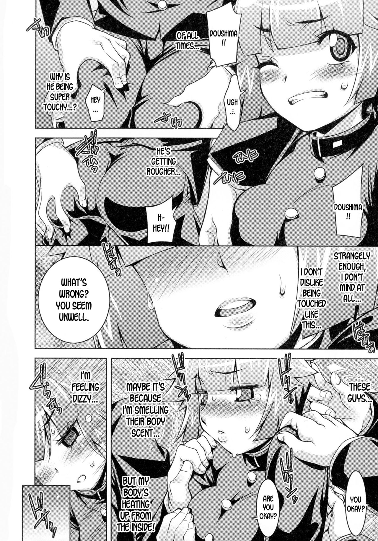 Sex Reversal Period, The Great Disaster page 6 full