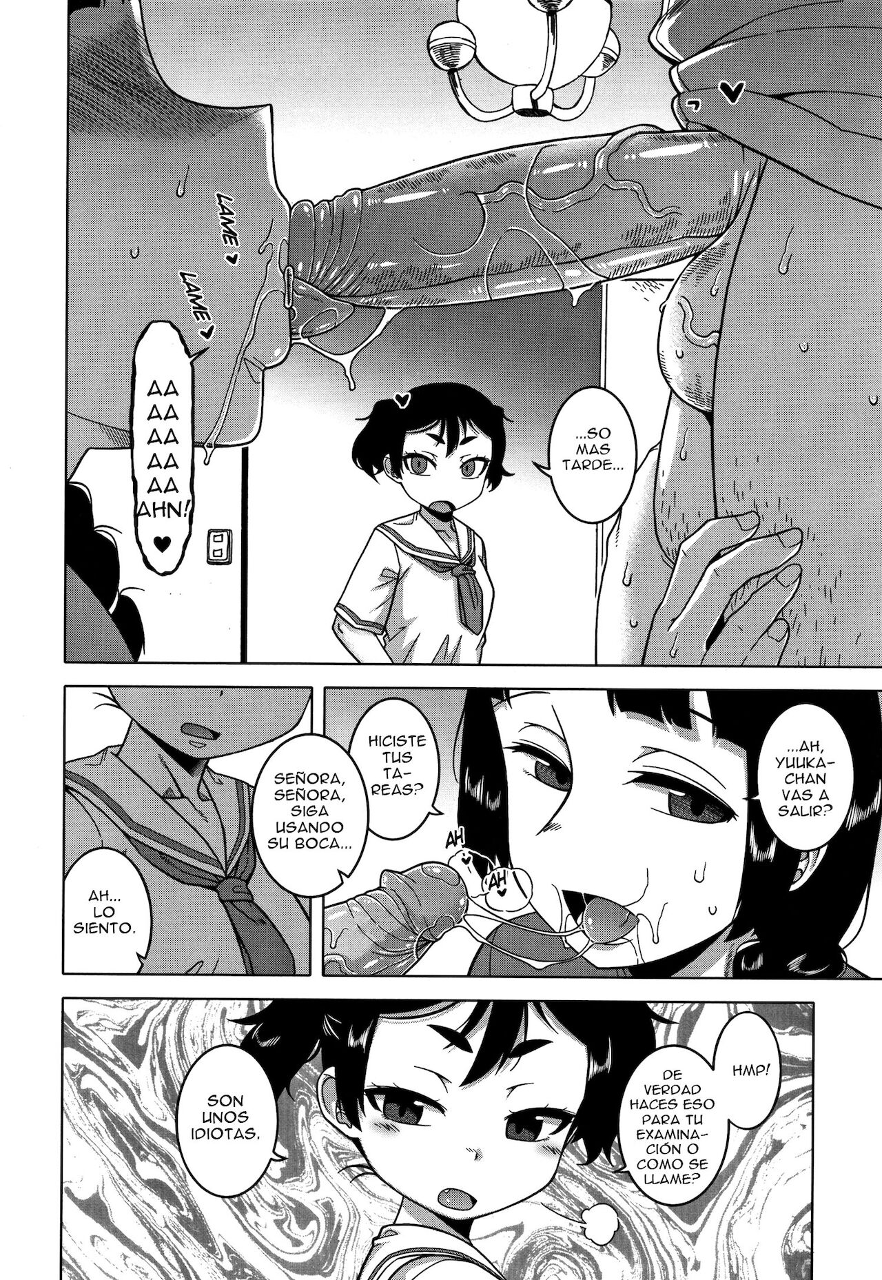 Saimin Fuufunaka Chousa - Fuufunaka Chousain| Consultor de Relación Marital Ch.3 page 4 full