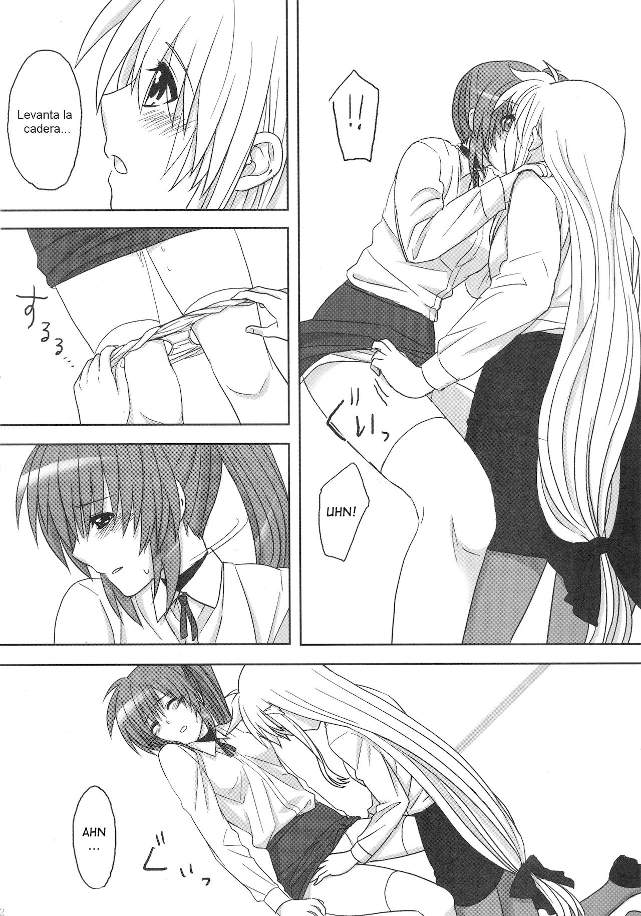 Jinsei wa Wan Tsuu Pan page 10 full
