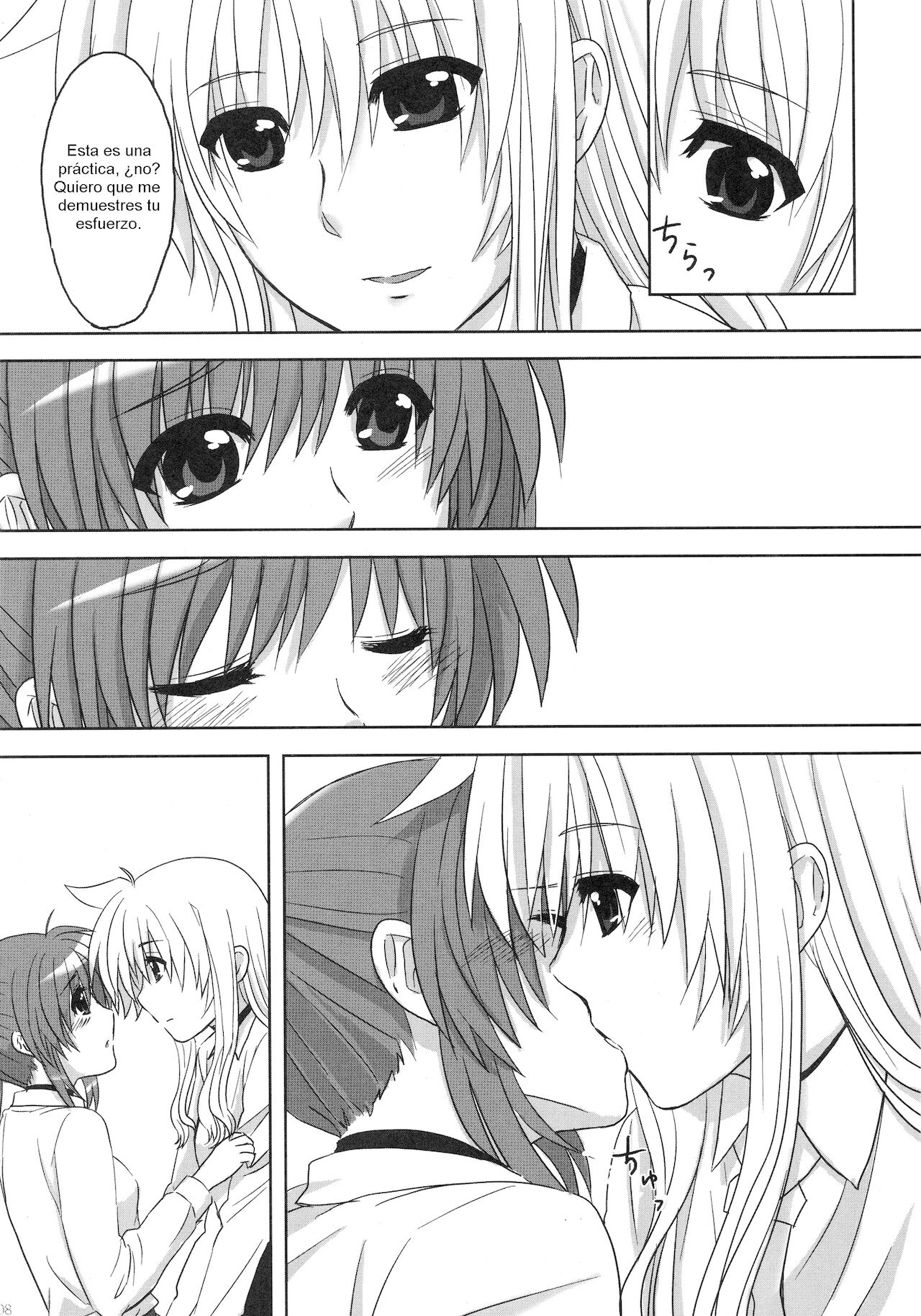 Jinsei wa Wan Tsuu Pan page 6 full