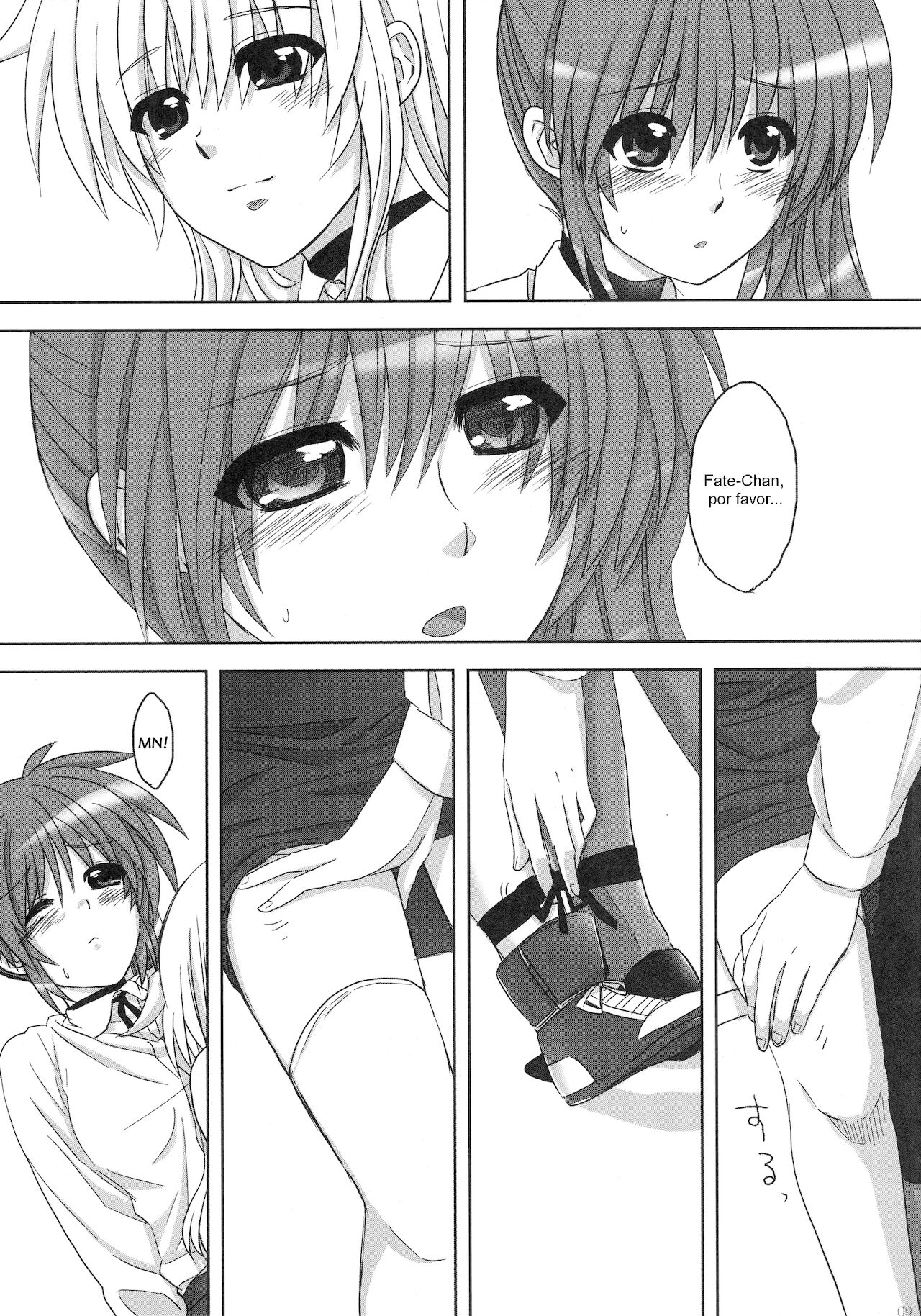 Jinsei wa Wan Tsuu Pan page 7 full