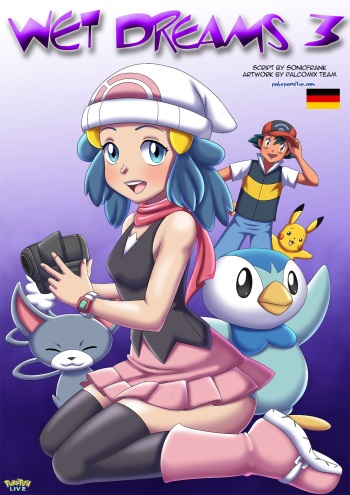 Wet Dreams 3 cover