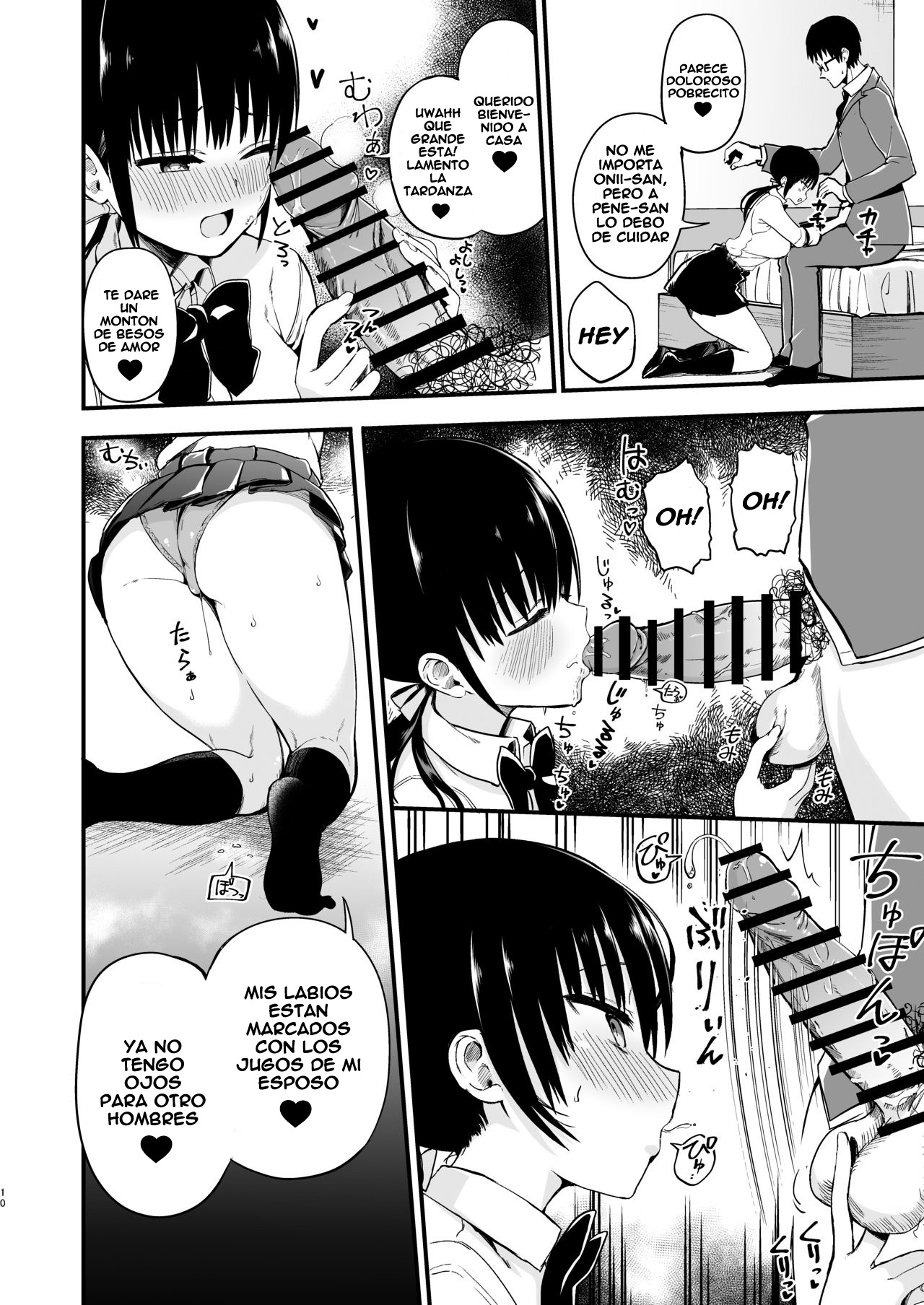Kanojo no Imouto ga Kyonyuu Miniskirt JK de Koakuma Kei 3 page 9 full