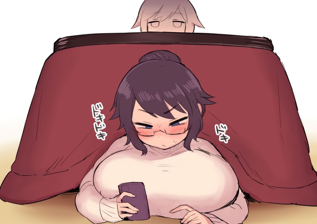 露出お姉さん※フットファック、オナラ、ウンチ有り※ page 5 full