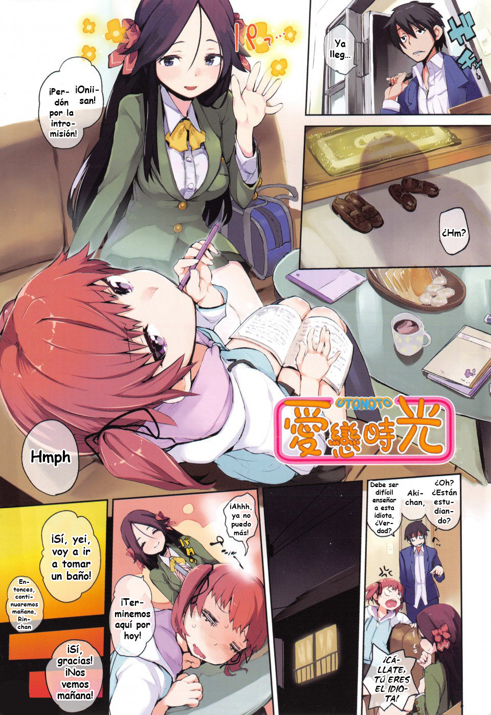 Utonoto page 1 full