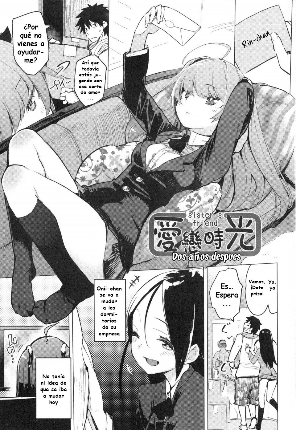 Utonoto page 5 full