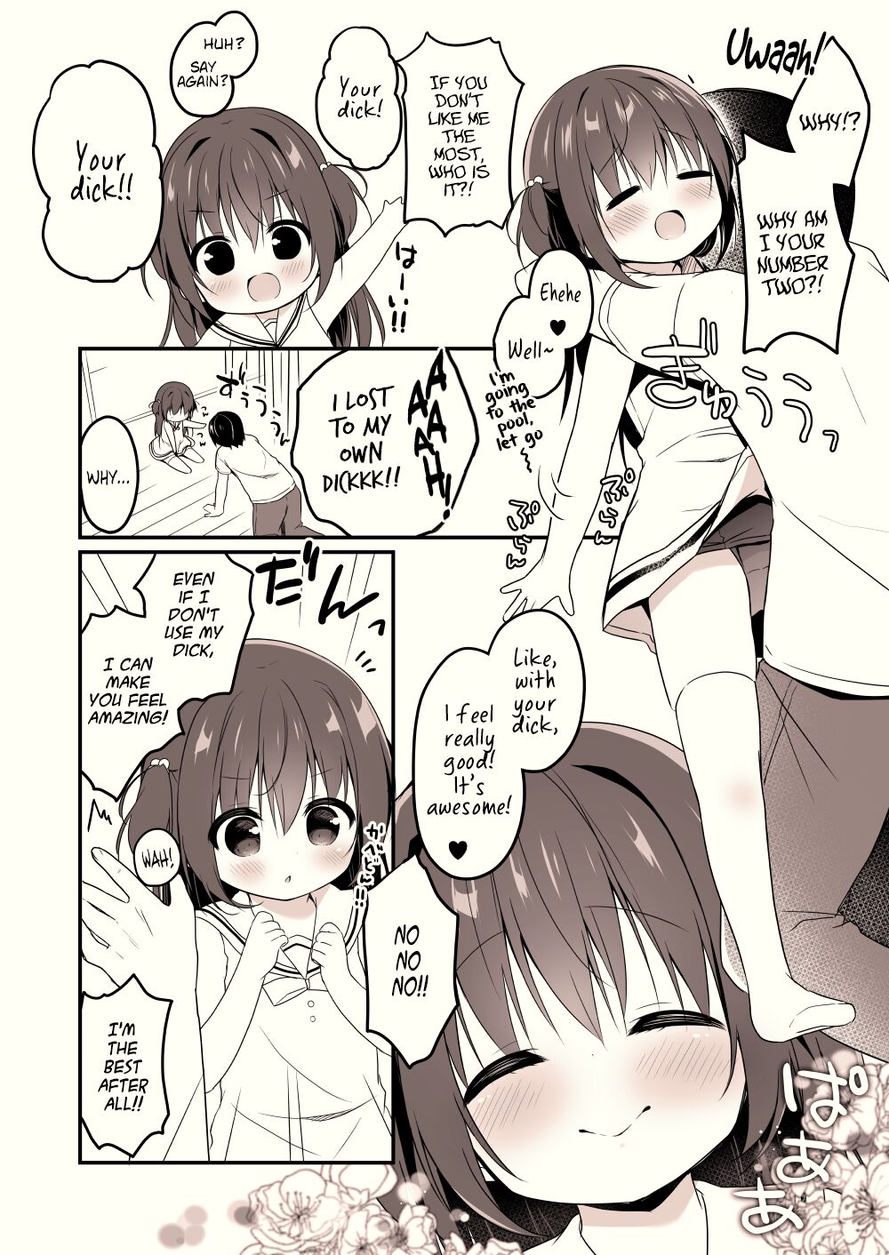 Onii-chan wa Sekai de 2-banme ni Daisuki | I love Onii-chan second most in the world page 2 full