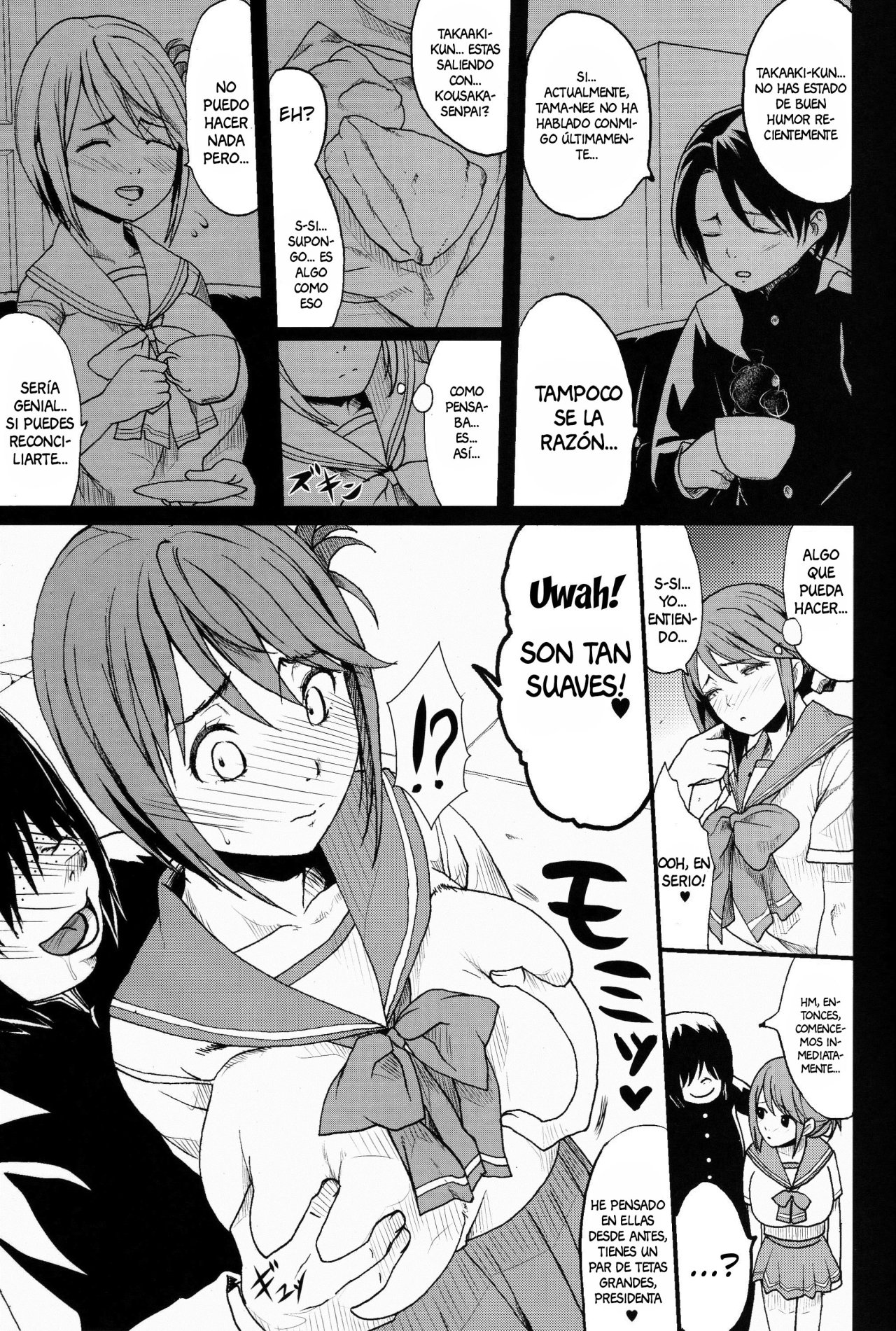 Tamanetoppai 2 page 6 full