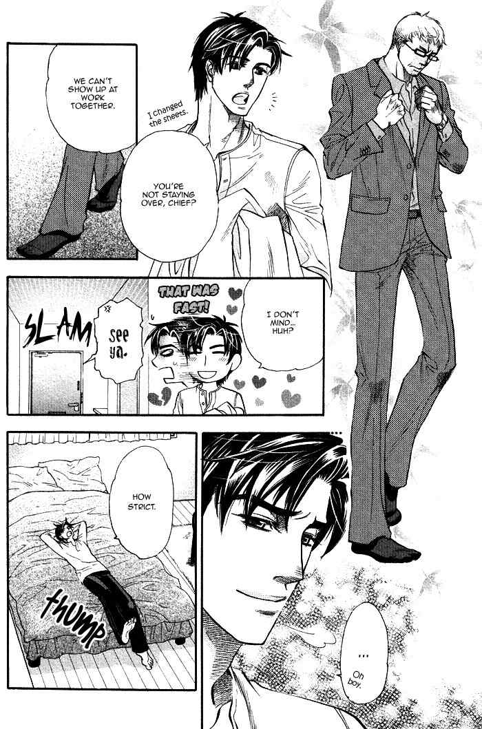 Renai Nenrei - Naono Bohra 2 page 4 full