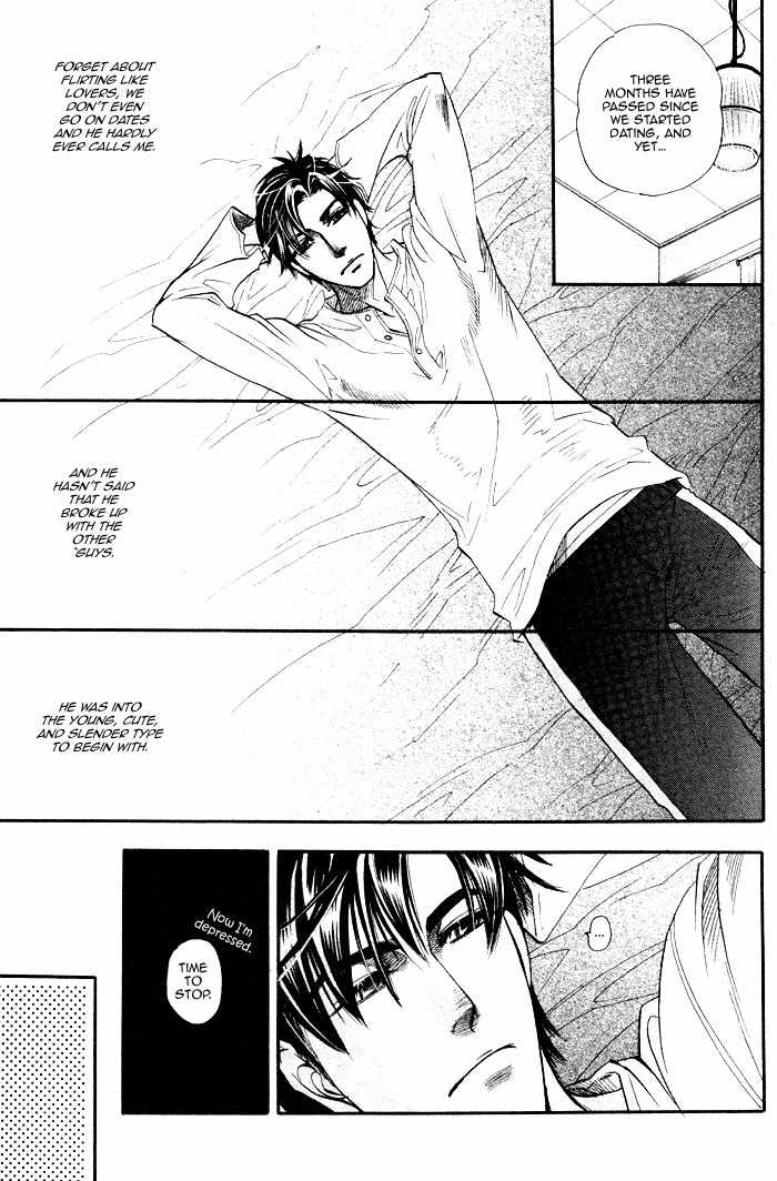 Renai Nenrei - Naono Bohra 2 page 5 full