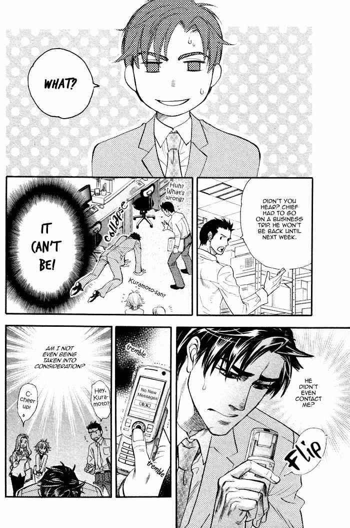 Renai Nenrei - Naono Bohra 2 page 8 full