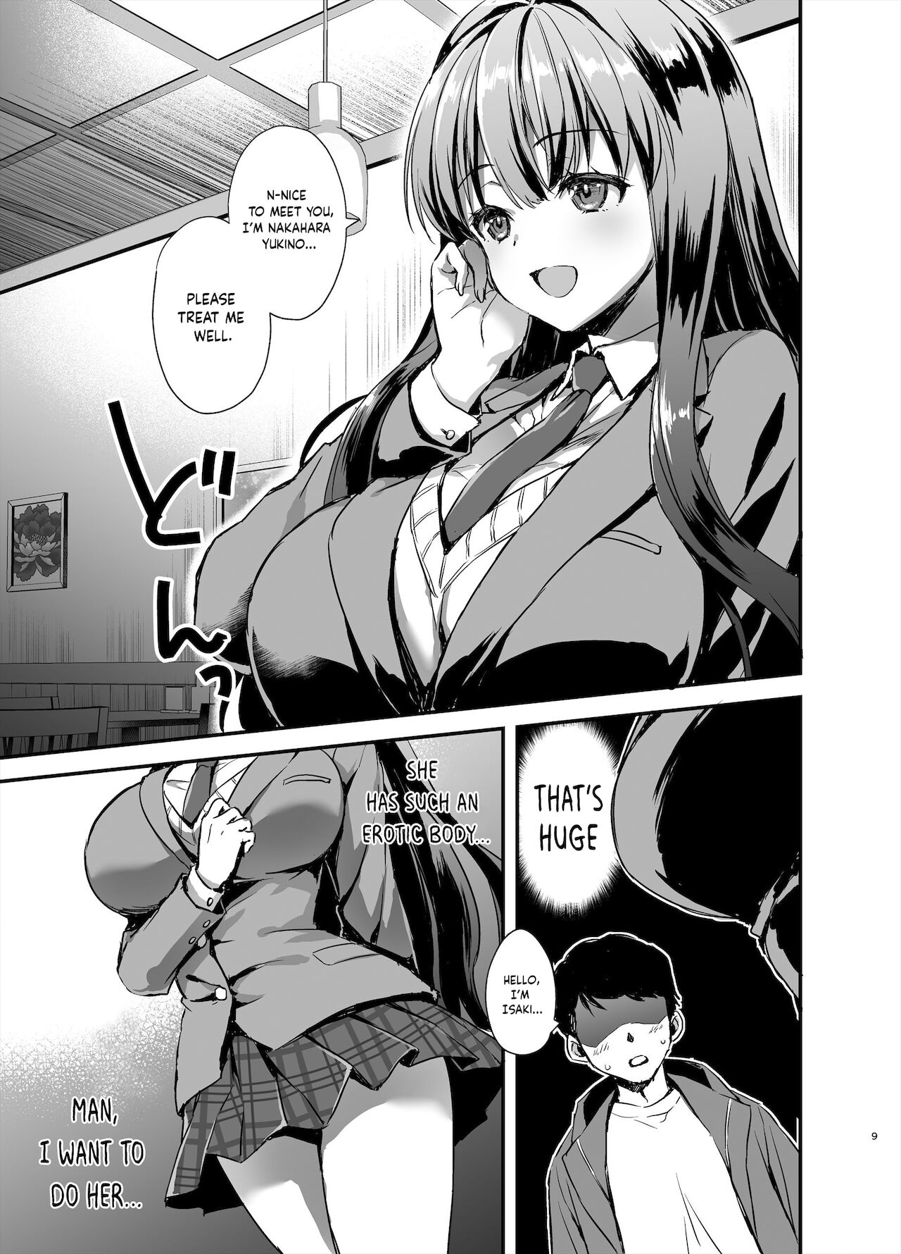 Tomodachi no Toshiue Kareshi ni Renai Soudan Shite Shimatta Hanashi | The story of how I asked my friend's older boyfriend for love advice page 8 full
