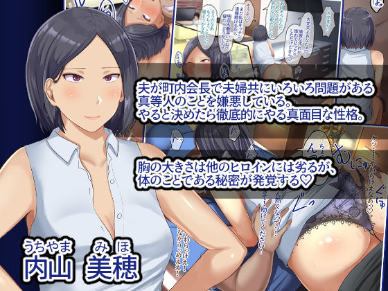 pixiv むにおに page 4 full