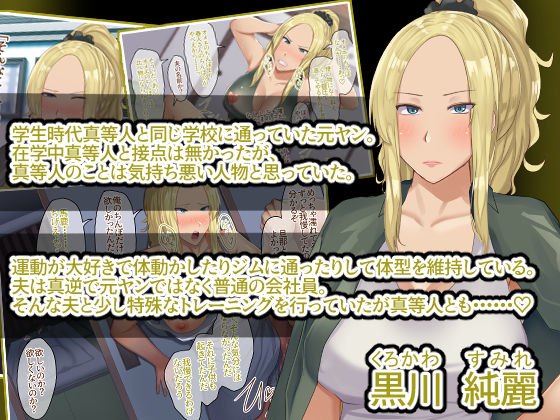 pixiv むにおに page 5 full
