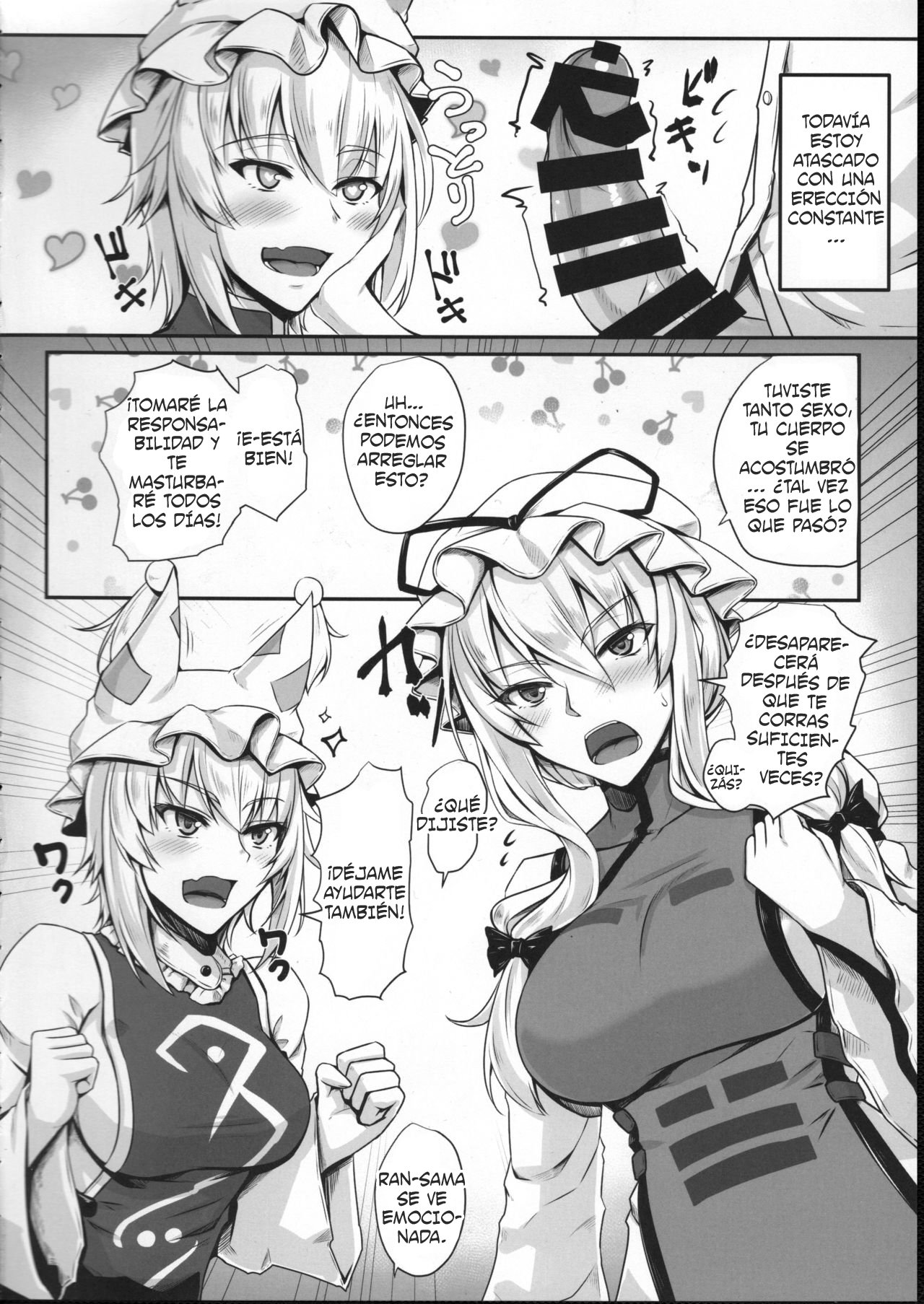 Hatsujouki no Ran-sama to EX Yukarin mo Issho page 5 full