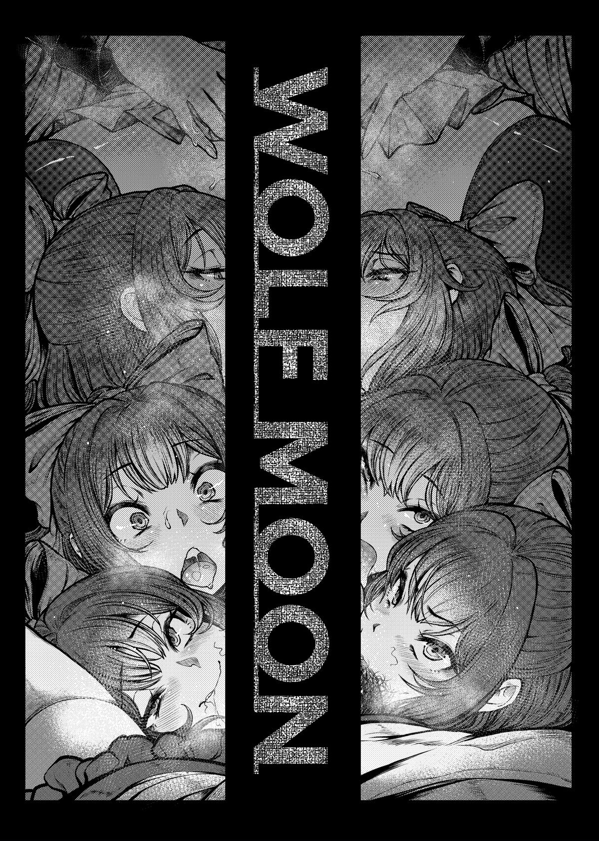 WOLF MOON  |울프문 page 2 full