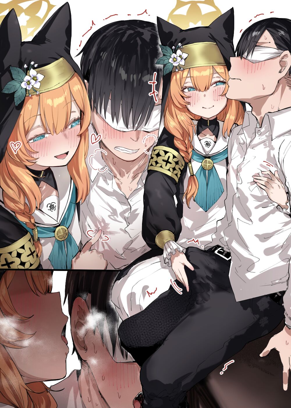 Hamsasuke / 013 page 1 full