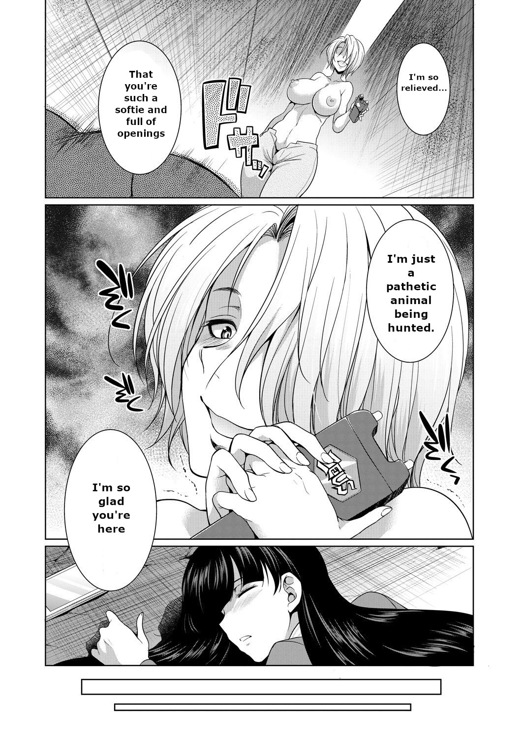 Bengoshi -> Futanari -> Namahaishin - Attorney Futanari Live Broadcast page 8 full