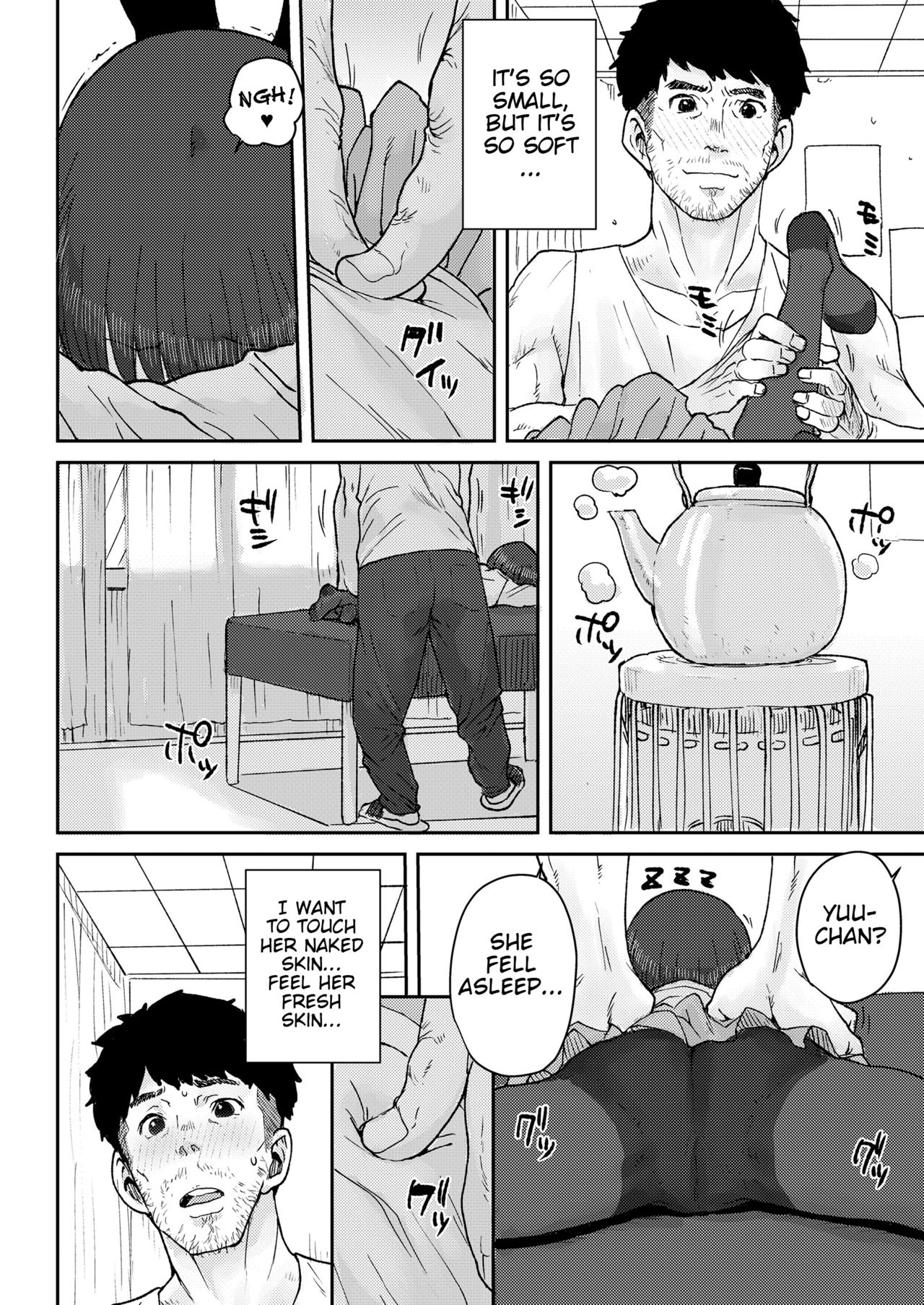 Hone made Sesshite | Touch You to the Bone page 8 full