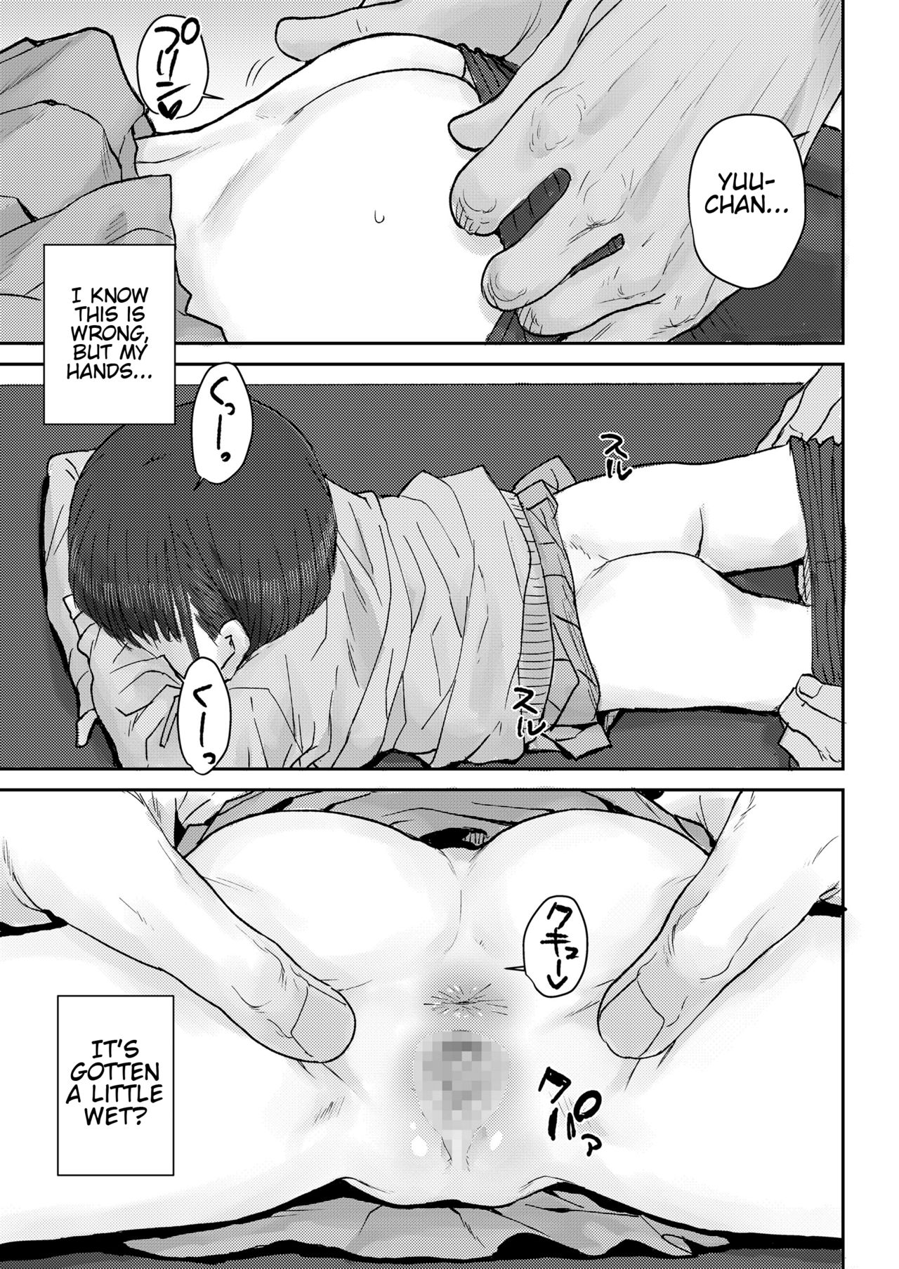 Hone made Sesshite | Touch You to the Bone page 9 full