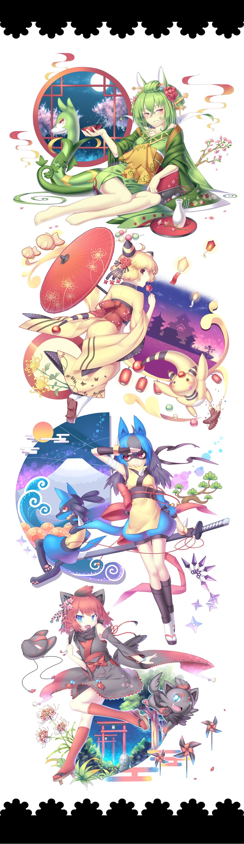 ARTIST nongqiling page 3 full