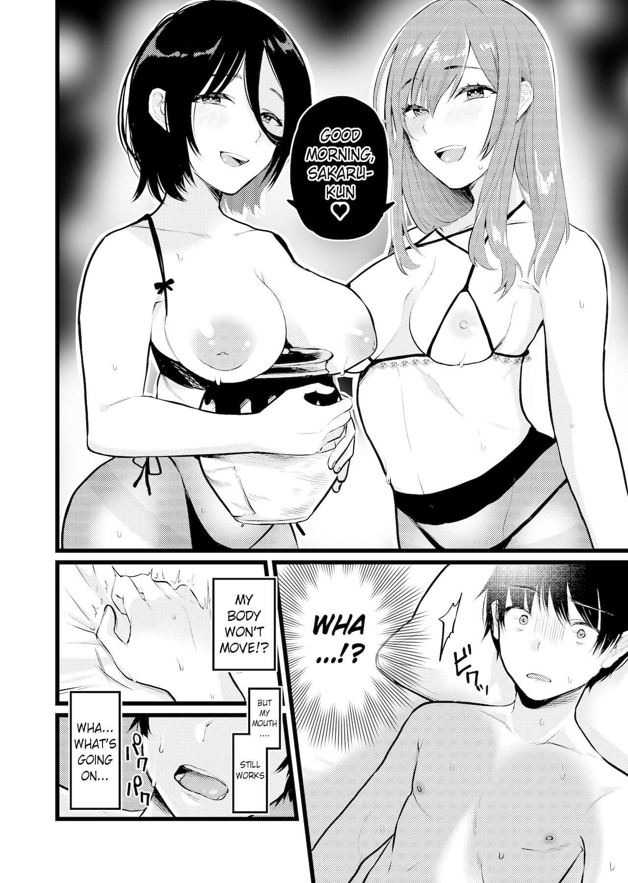 Ogasarumura ~Josei Joui no Mura no Maso-ka Gishiki~ | Ogasaru Village ~Masochist Transformation Ritual of the Village Where Women Rule~ page 5 full