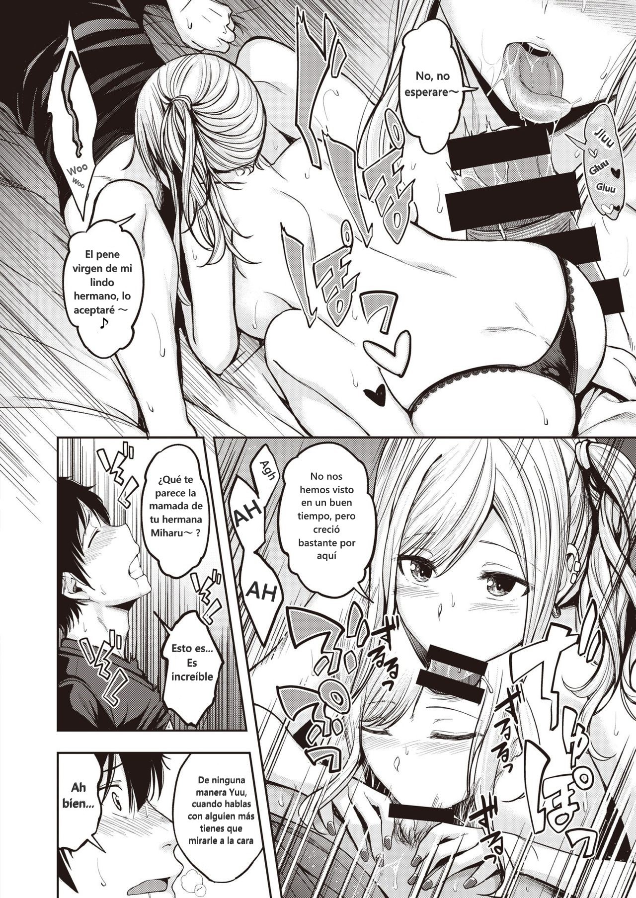 Mochizuki-san-chi wa Yokkyuu Fuman page 10 full