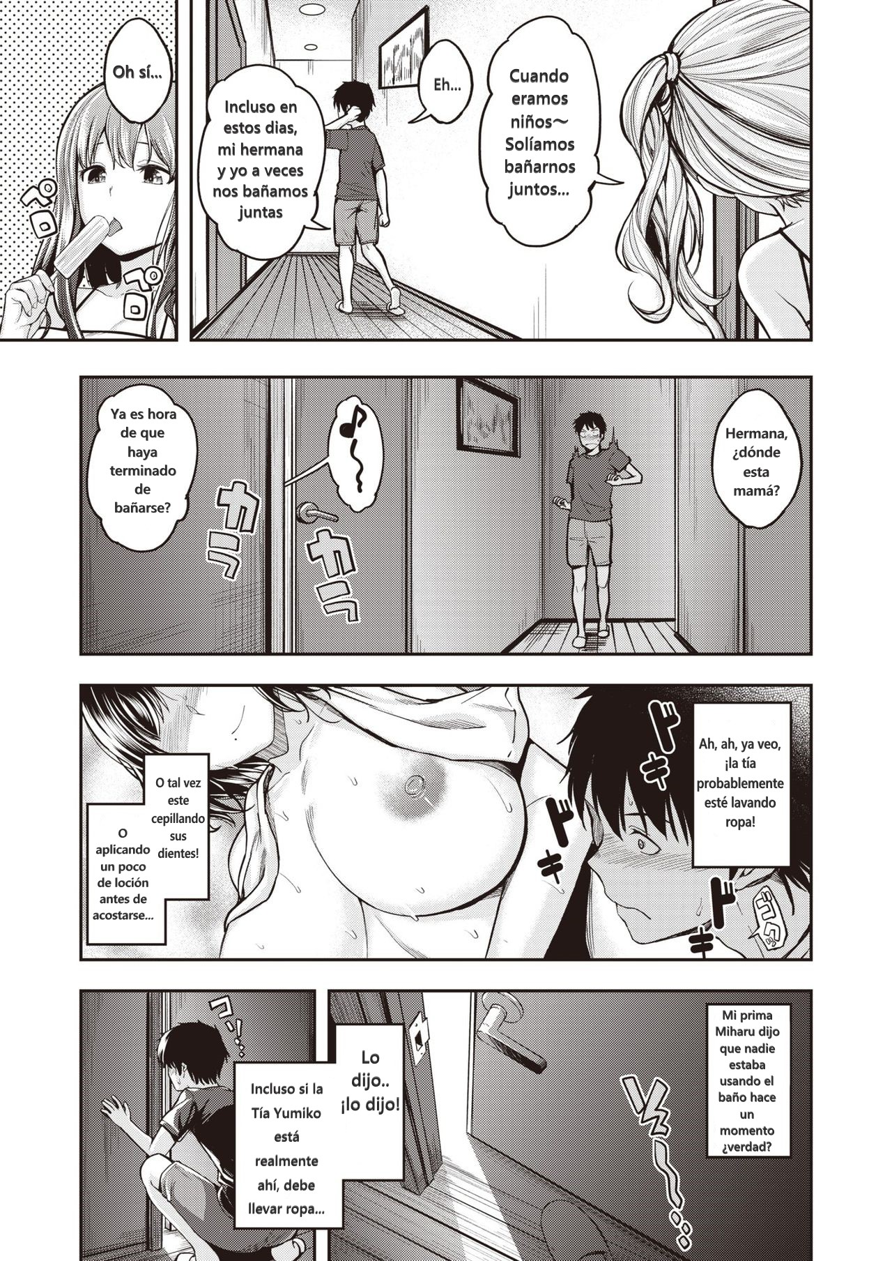 Mochizuki-san-chi wa Yokkyuu Fuman page 5 full