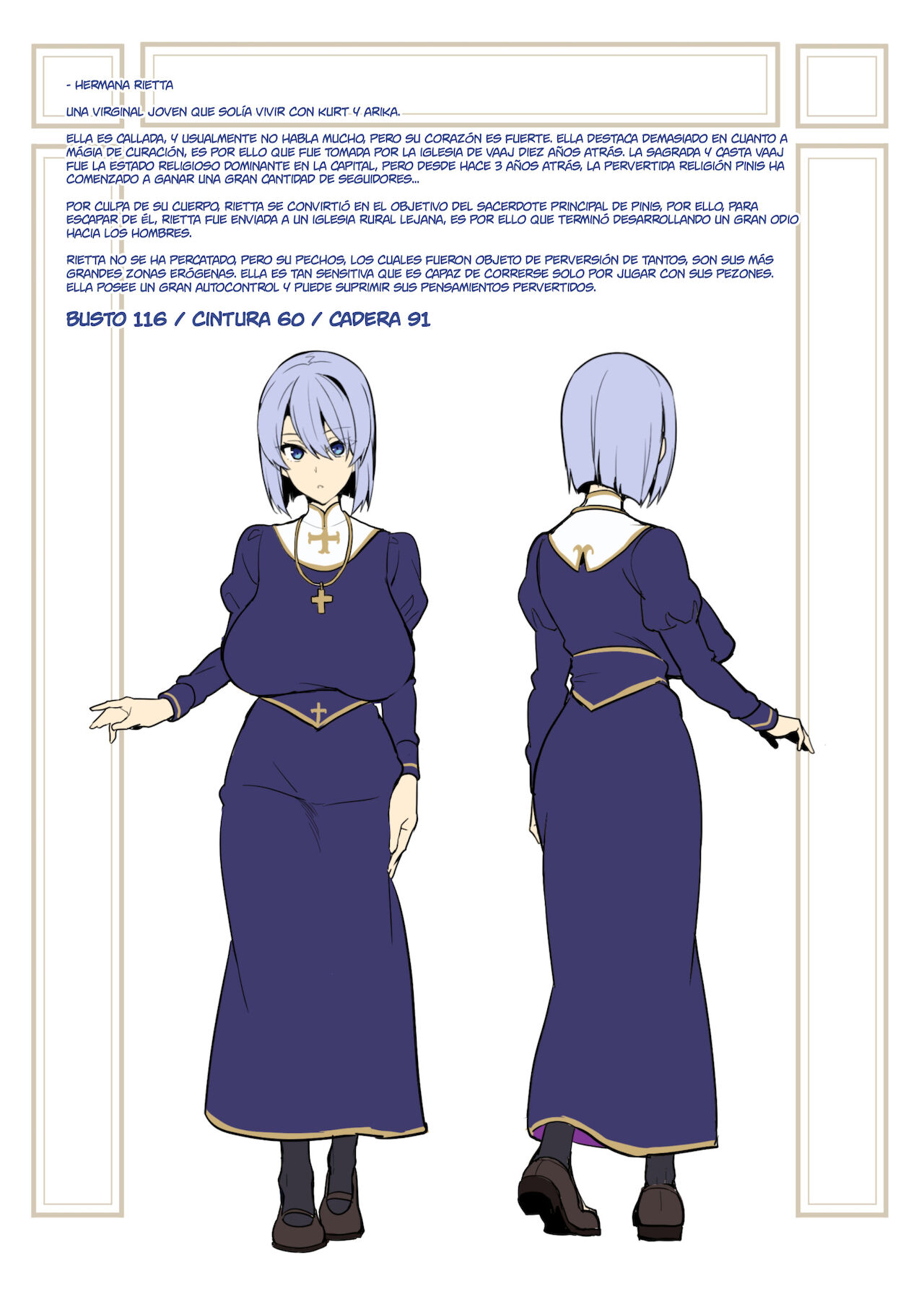 Bakunyuu Party no NTR Boukenki  Renshuuchou + Bonus page 4 full