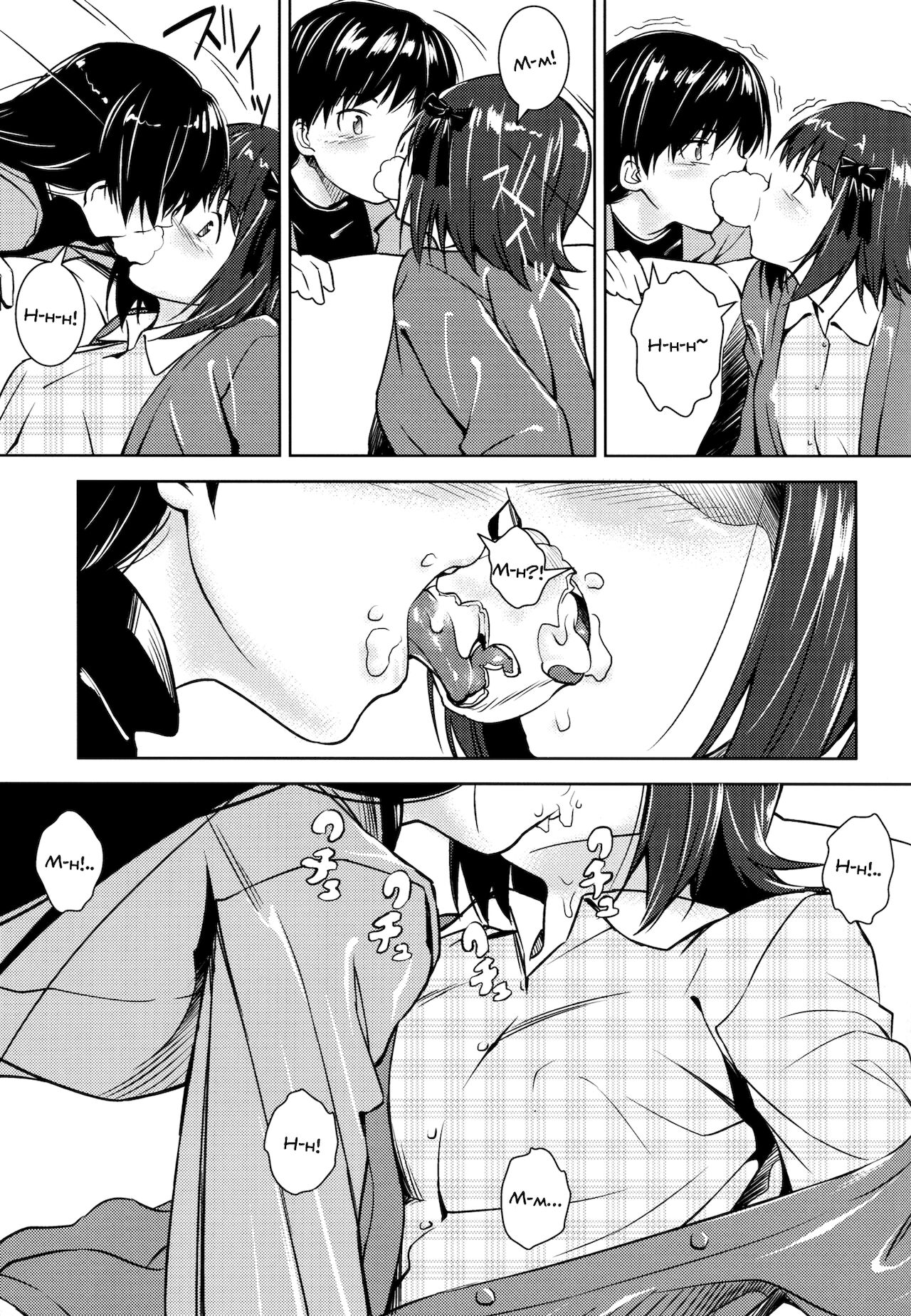 Aru Ni no HaruChiha | Всем известный день ХаруТихи page 4 full