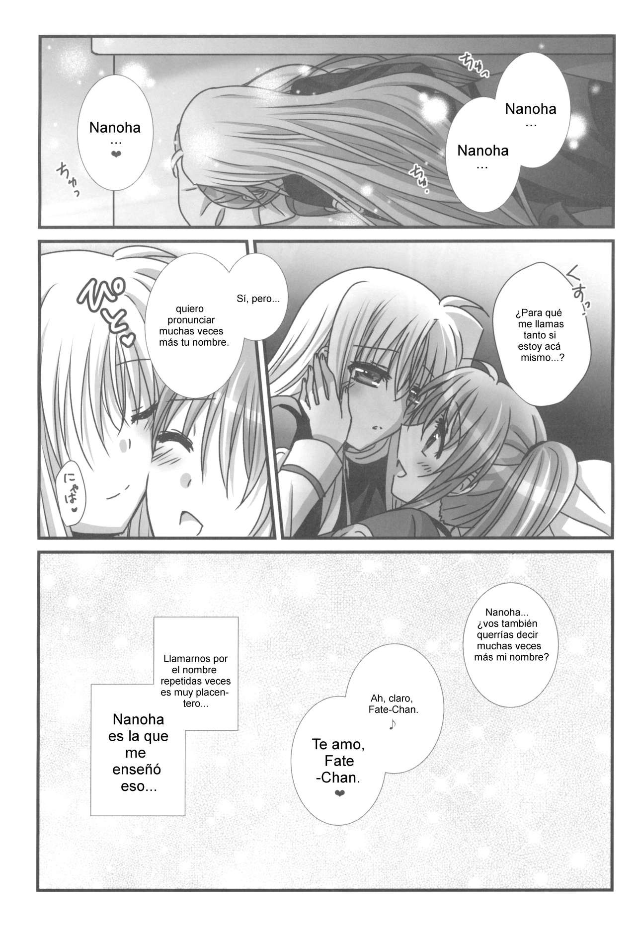 Sabishii ga Nari Hoshi page 8 full