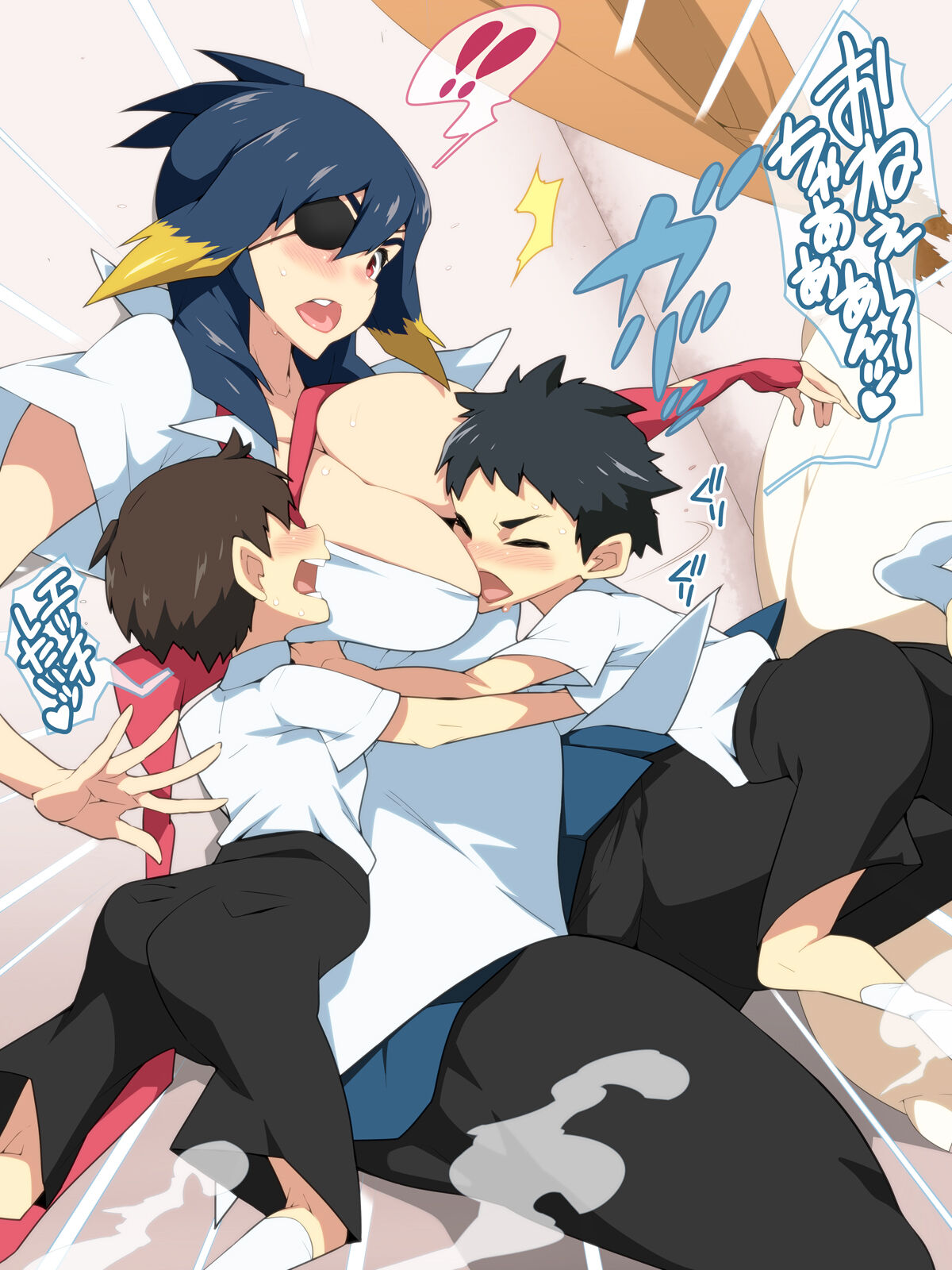 Shota-Preying Lady Rushed Into Our Hideout page 8 full