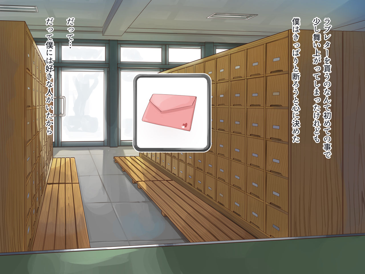 彼女のお口幼馴染の先輩と唾液まぜまぜえっち page 3 full