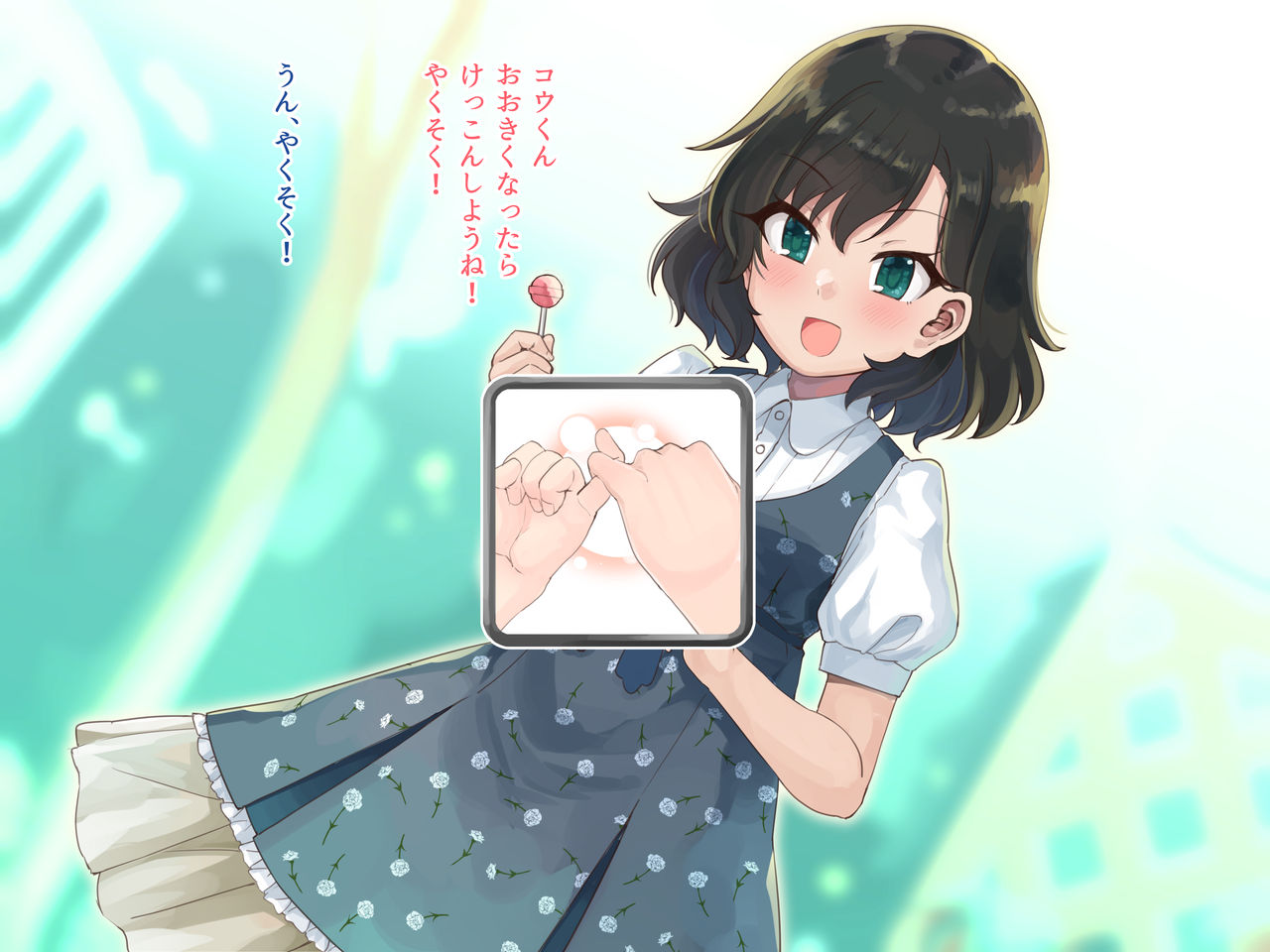 彼女のお口幼馴染の先輩と唾液まぜまぜえっち page 8 full