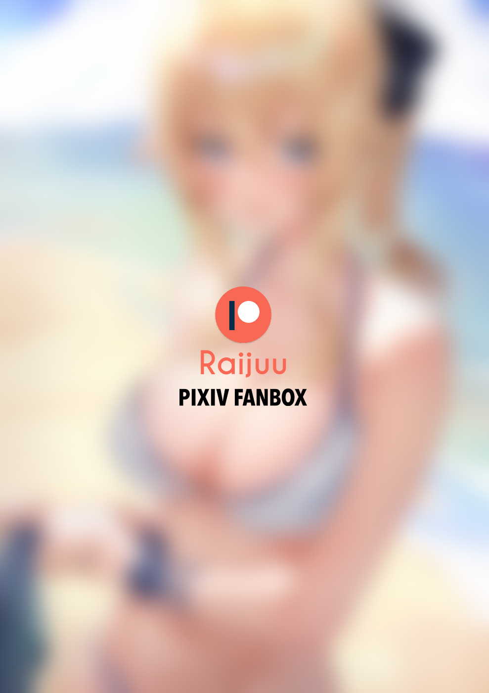 Raijuu page 8 full