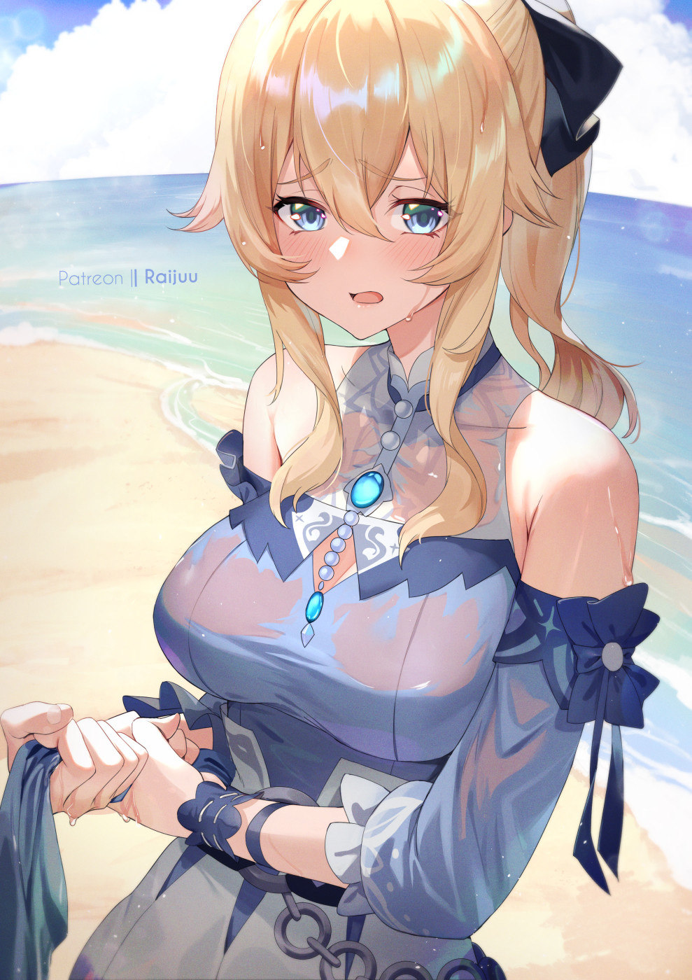 Raijuu page 9 full