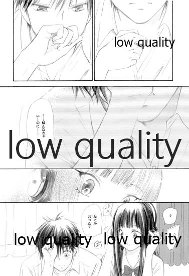 Mellow Lemonade 2 page 5 full